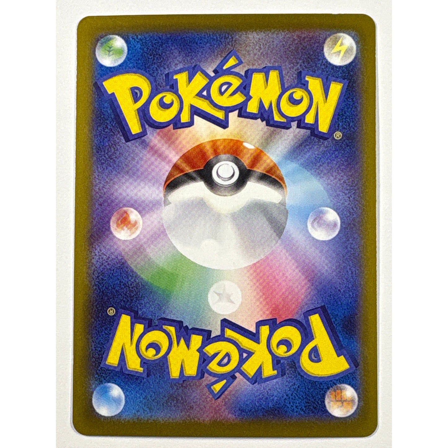 Darumaka Holo Art Rare 098/086 Japanese | Local Legends Cards & Collectibles