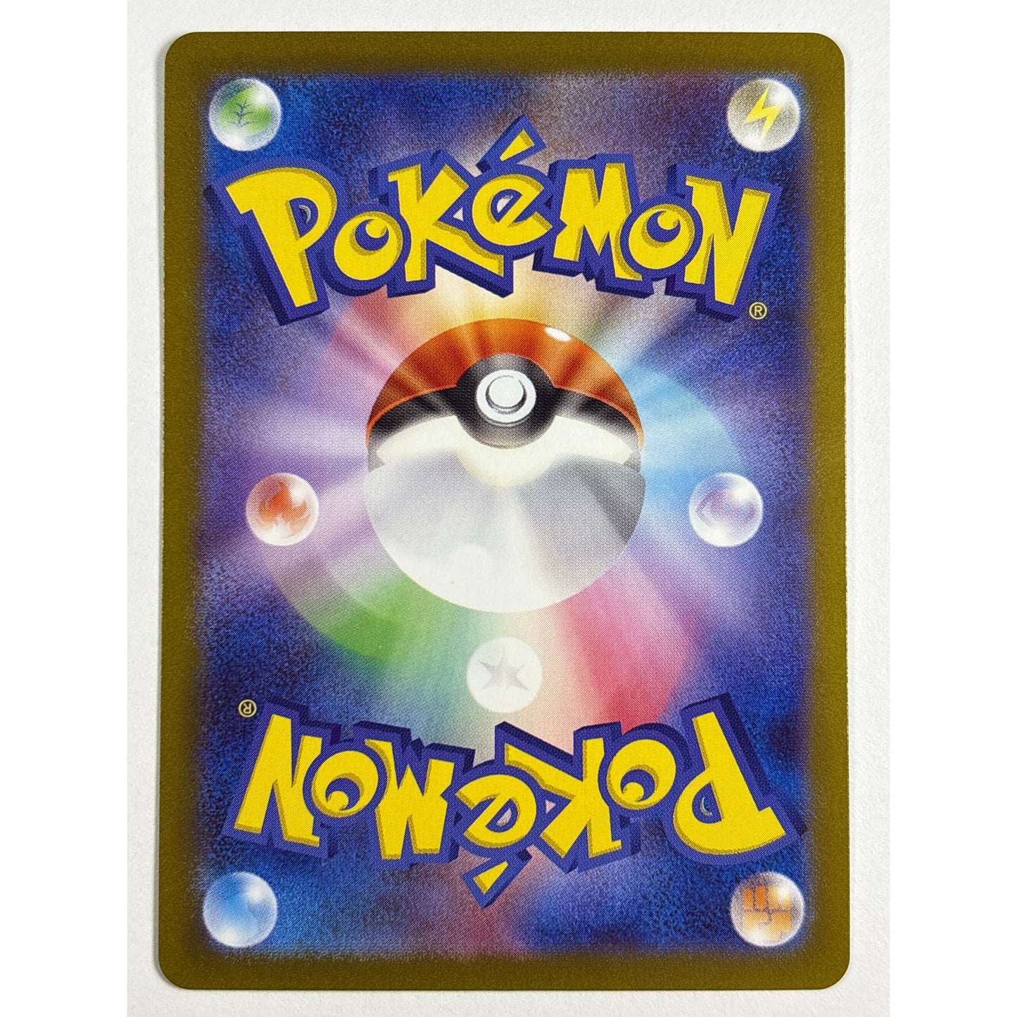 Team Rockets Meowth Holo Art Rare 109/098 | Local Legends Cards & Collectibles