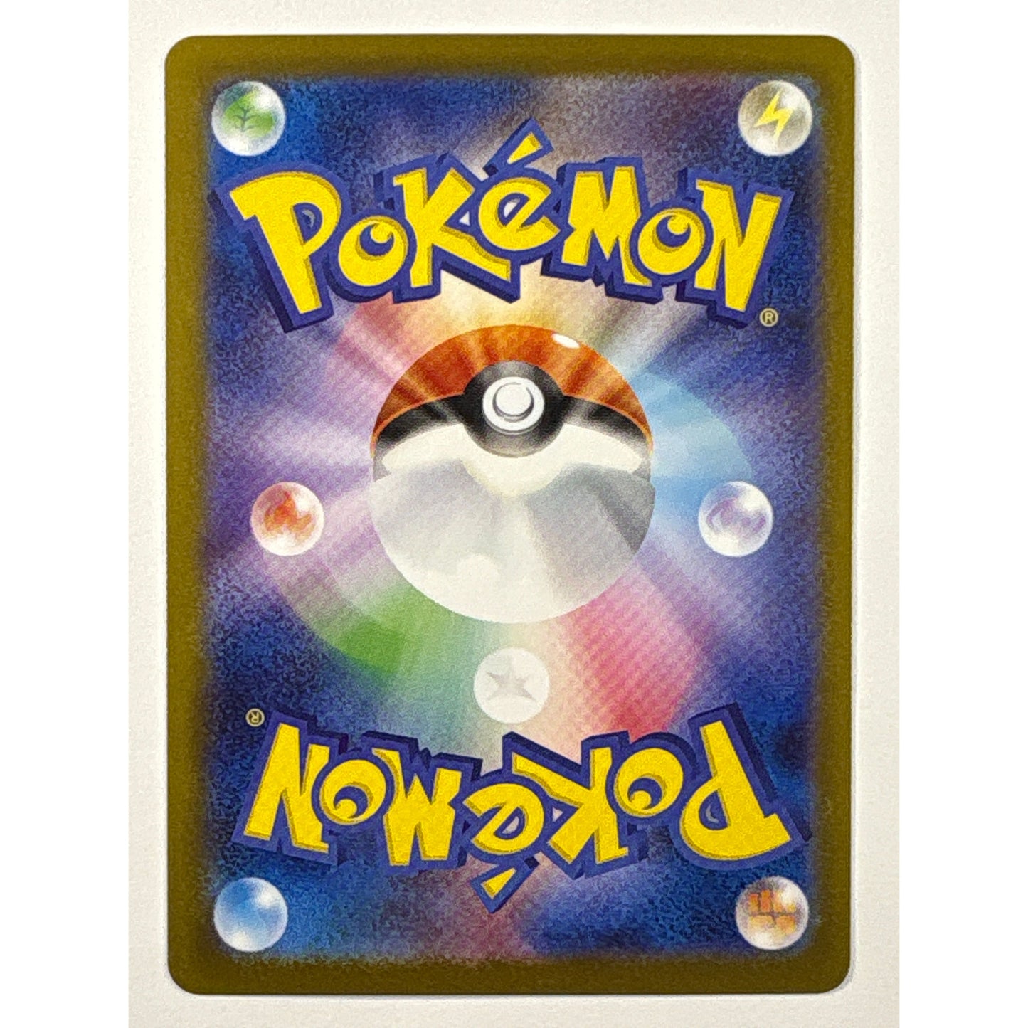 Team Rocket’s Weezing Holo Art Rare 105/098 Japanese | Local Legends Cards & Collectibles