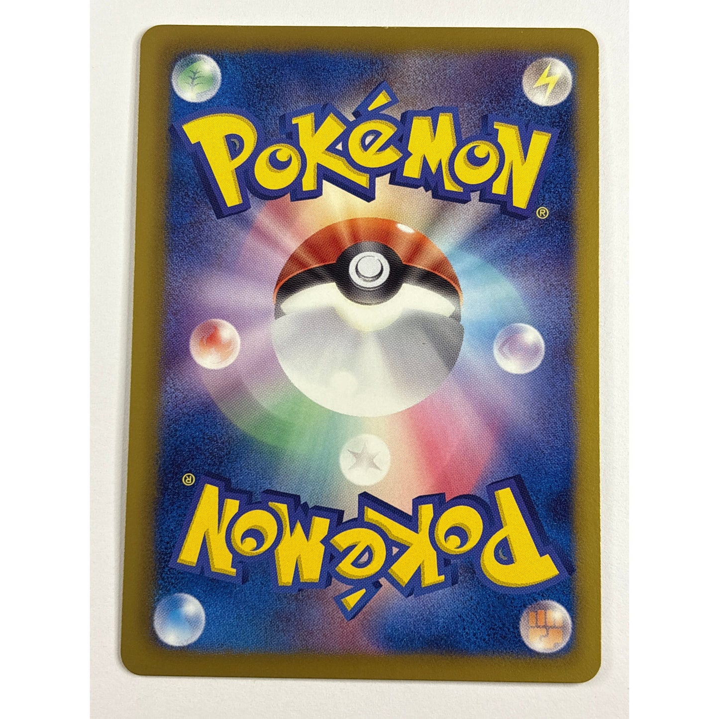 1st Edition Rayquaza Non Holo 077/093 | Local Legends Cards & Collectibles