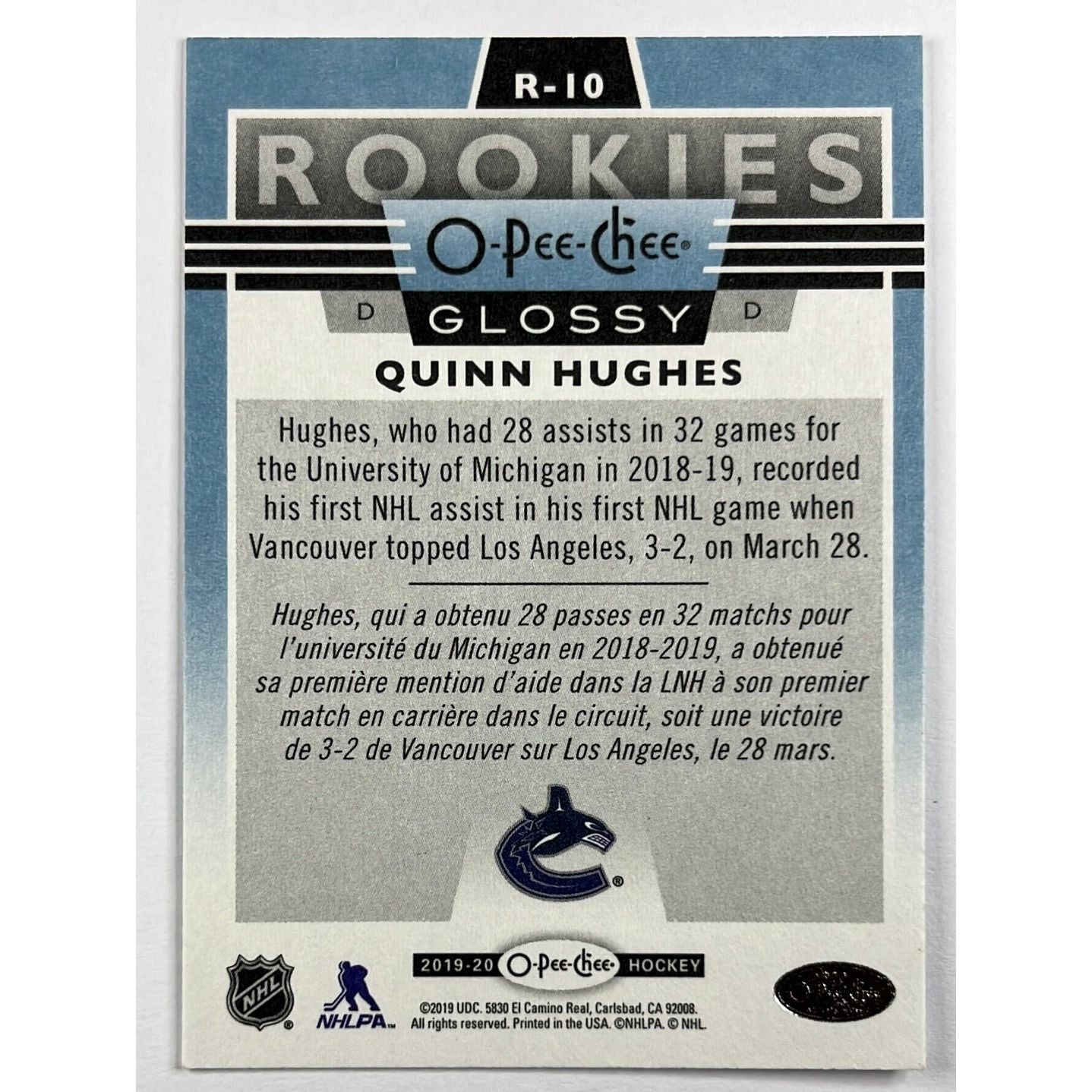 2019-20 O-Pee-Chee Quinn Hughes Glossy Rookies