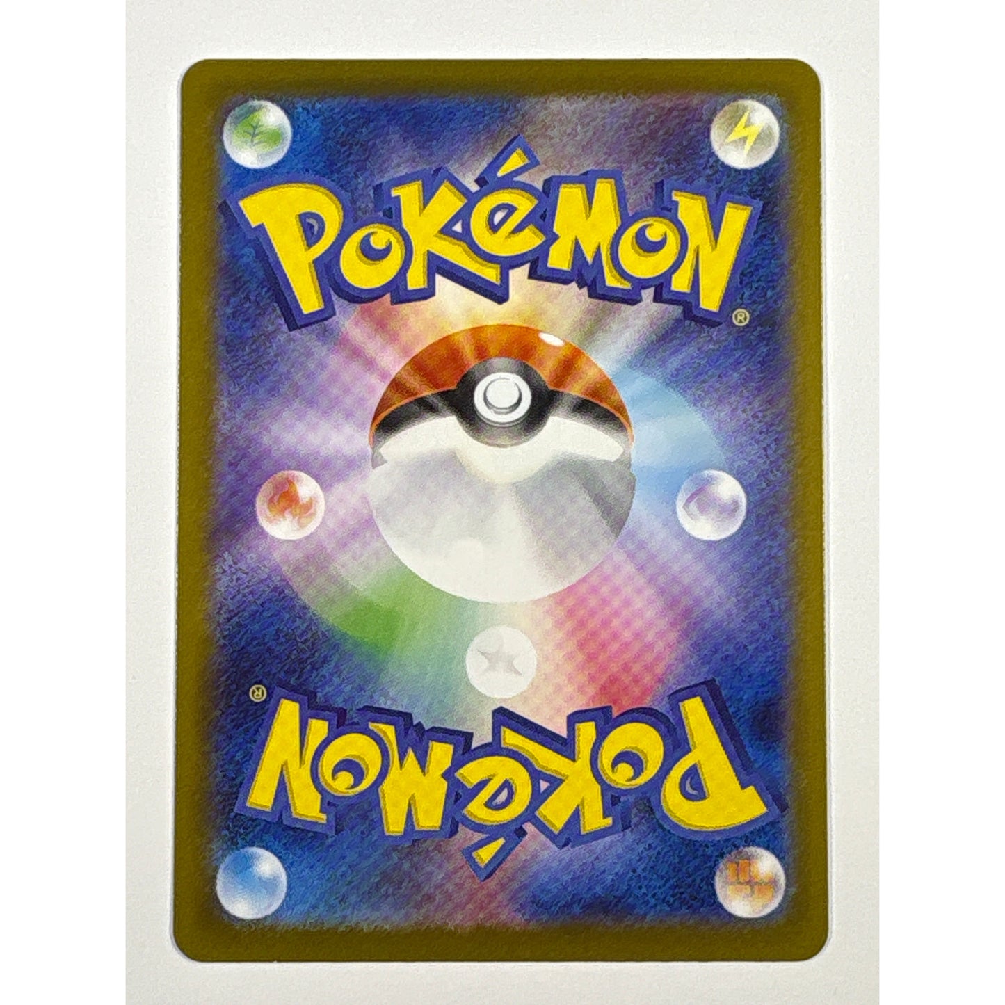 Piplup Holo Art Rare 085/080 | Local Legends Cards & Collectibles