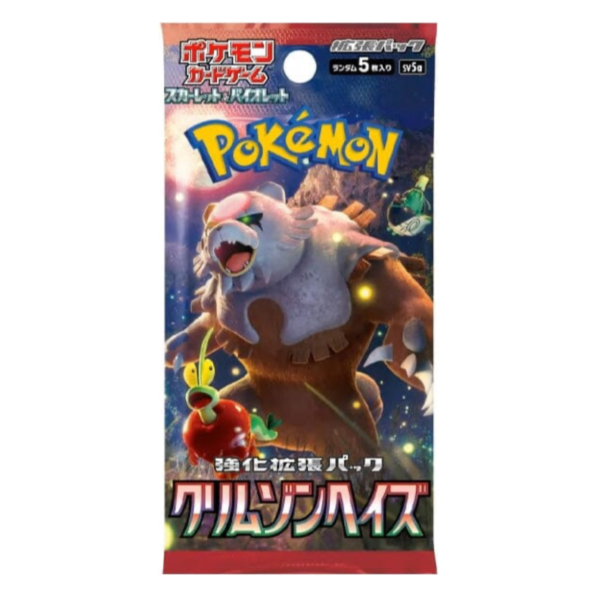 Pokémon Japanese Crimson Haze Booster Pack (Twilight Masquerade) | Local Legends Cards & Collectibles
