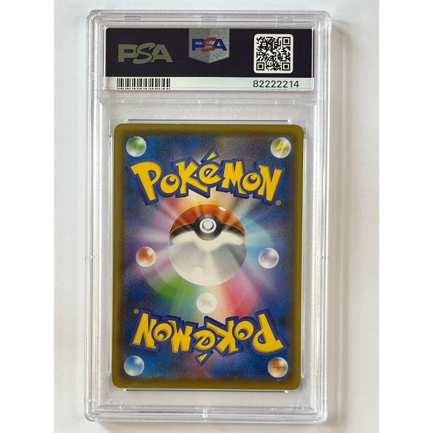 Pokemon Card Gym Jpn Luxio Non Holo 039/S-P PSA 10 GEM MINT