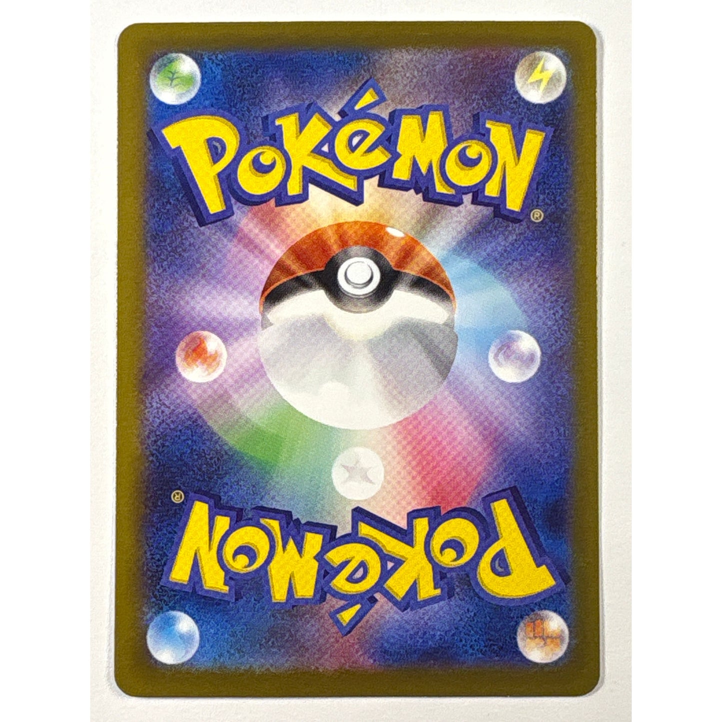 Mega Zygarde ex Holo Special Art Rare 113/080 | Local Legends Cards & Collectibles