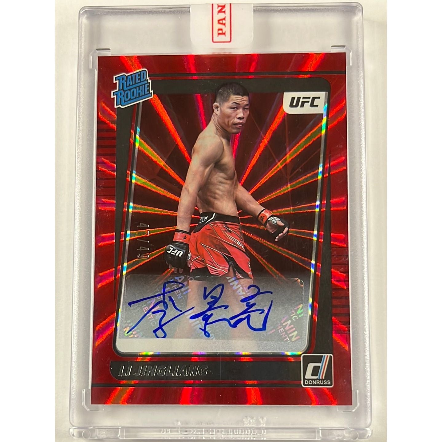 2022 Donruss Li Jingliang Red Laser Rated Rookie Auto /49