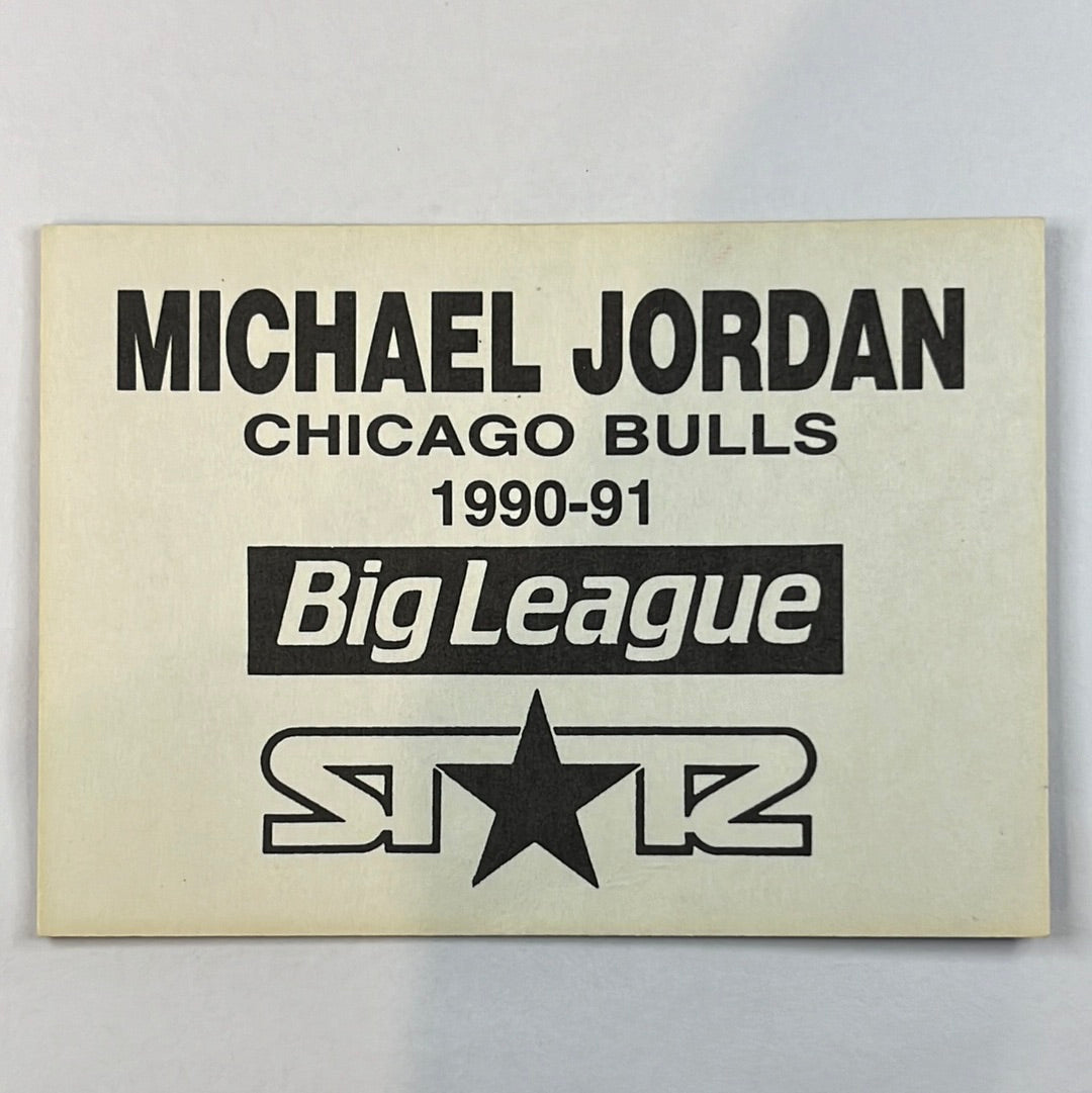 1990-91 Starz Big League Michael Jordan Purple Border
