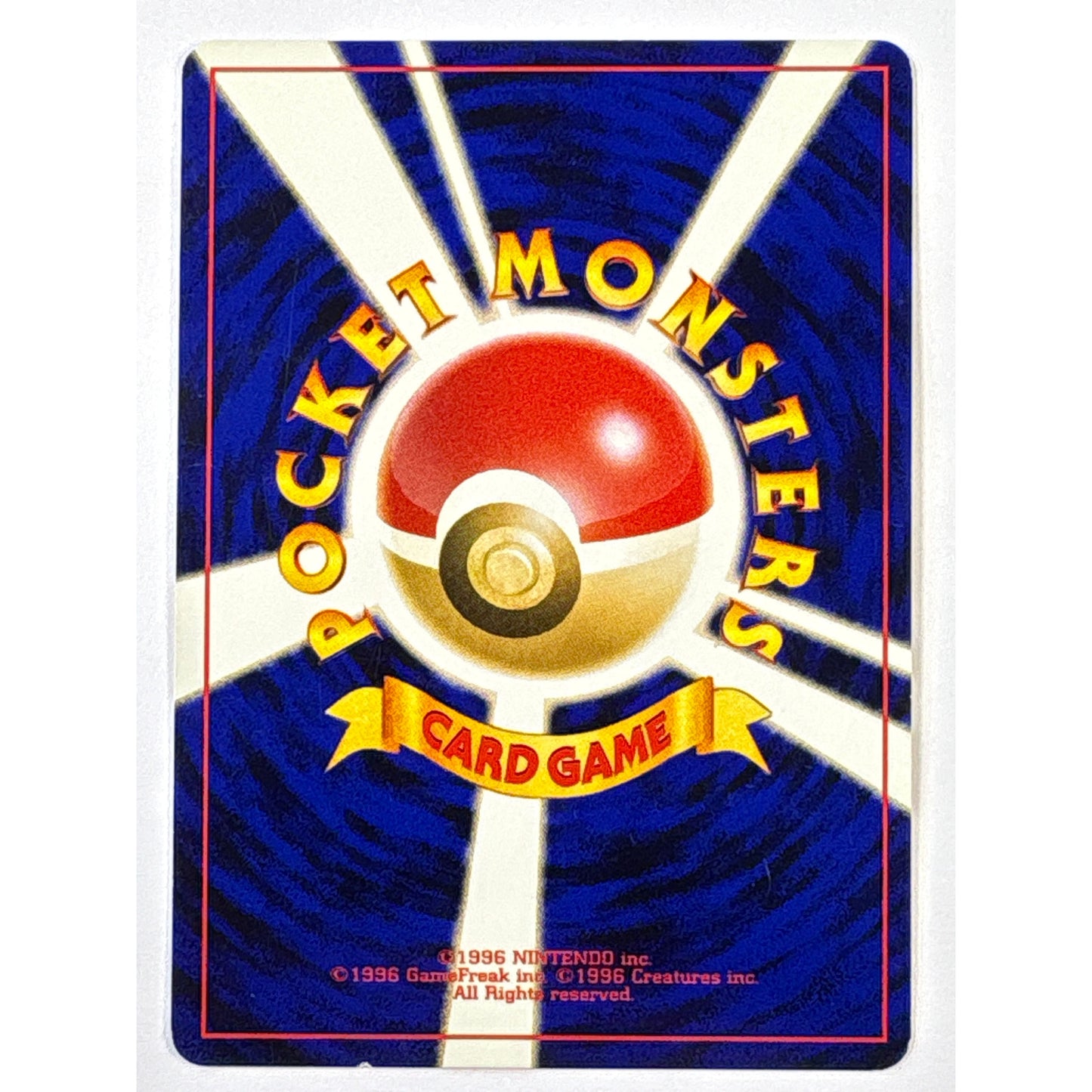 Xatu Non Holo Uncommon No. 178 Japanese