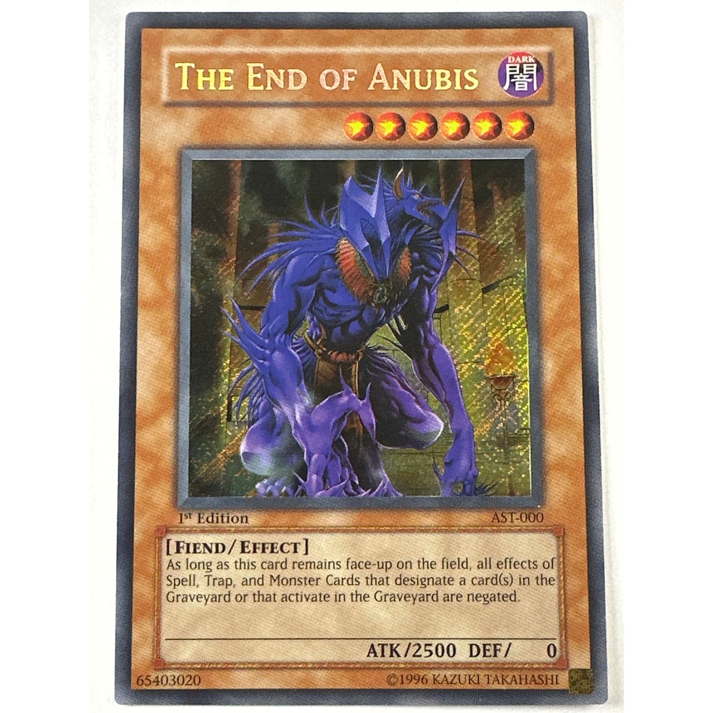 The End Of Anubis Secret Rare AST-000