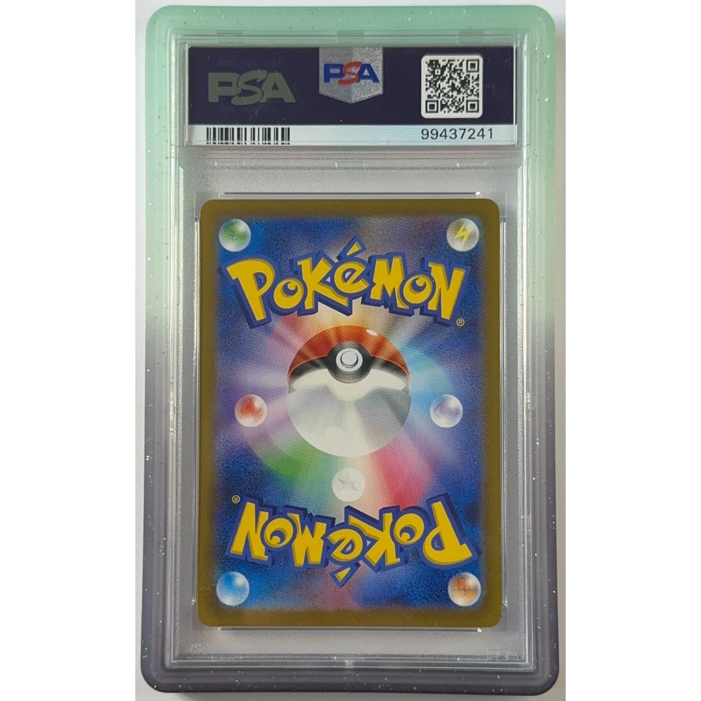 Lost Abyss Aerodactyl Alt Art SR 106/100 PSA 10 GEM MINT
