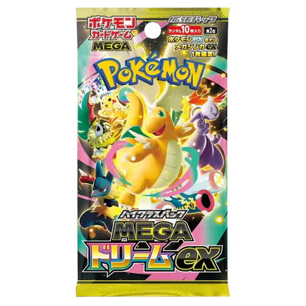Pokémon Japanese Mega Dream ex Booster Pack | Local Legends Cards & Collectibles