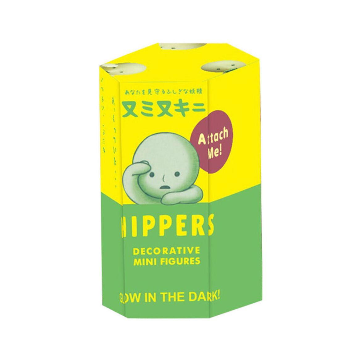 Smiski Hippers Glow in the Dark Blind Mystery Figure Box