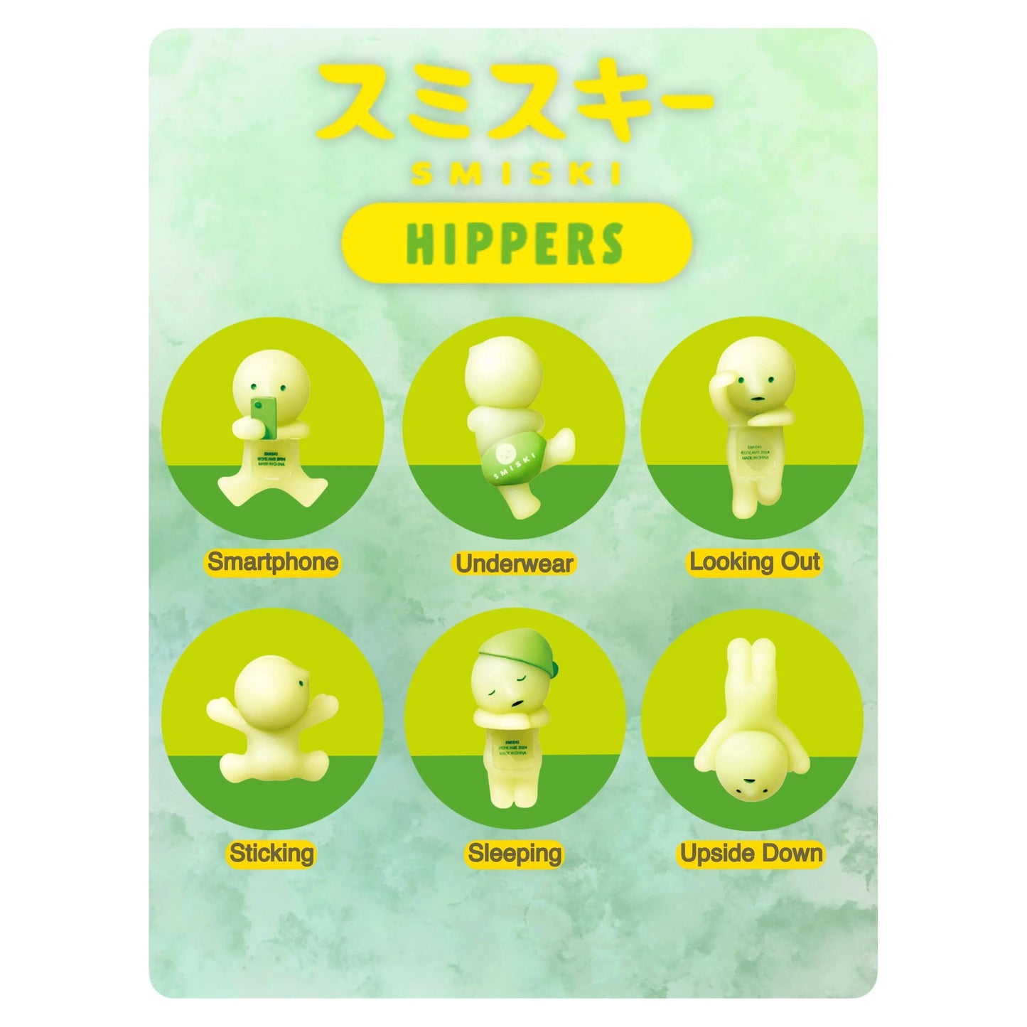 Smiski Hippers Glow in the Dark Blind Mystery Figure Box