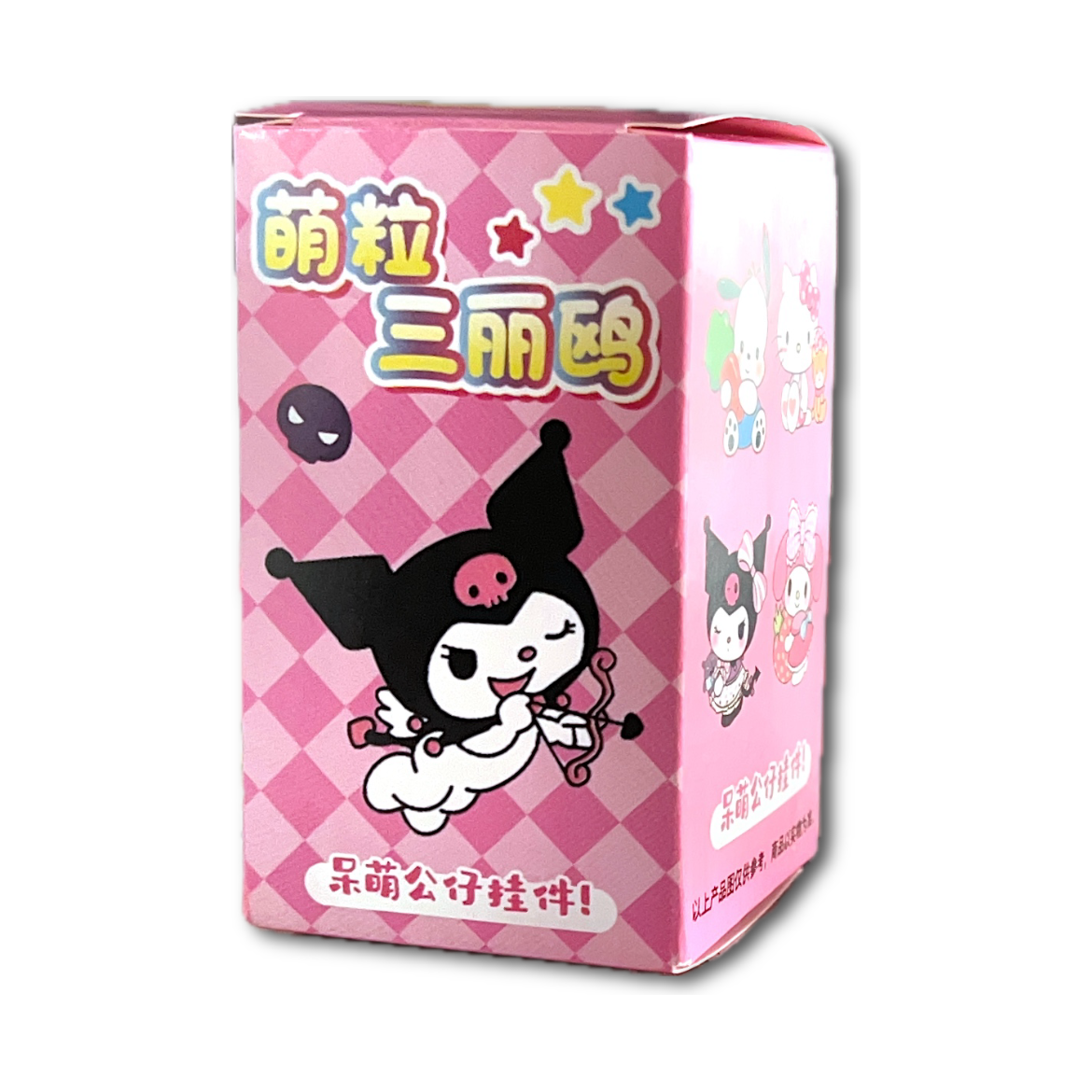 Sanrio Hello Kitty Mystery Keychain Blind Box