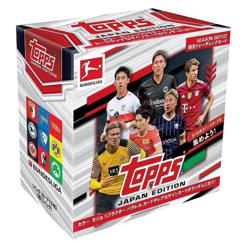 2021-22 Topps Bundesliga Japan Edition Soccer Box | Local Legends Cards & Collectibles
