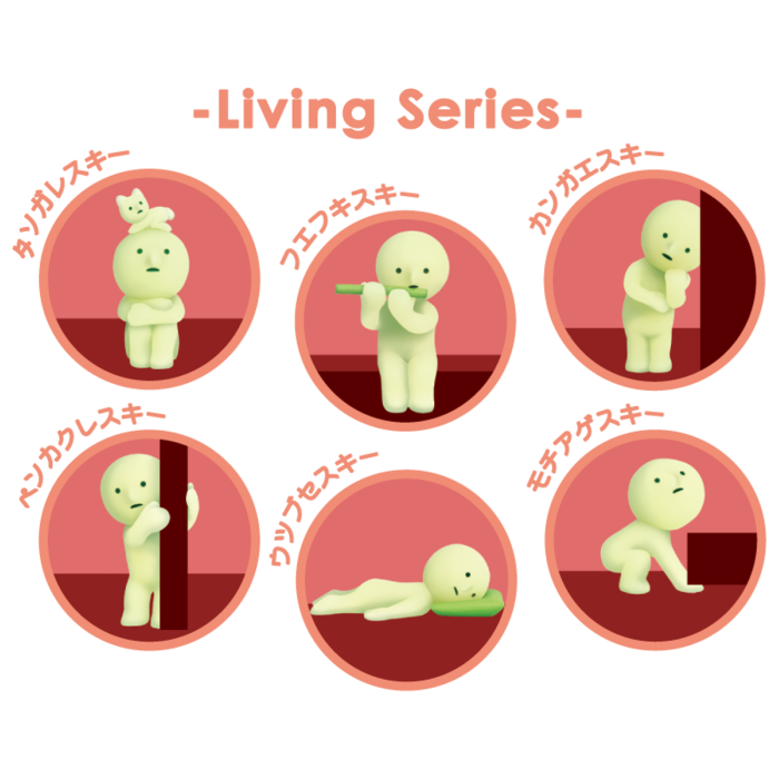 Smiski Hippers Living Series Glow in the Dark Mystery Figure Blind Box