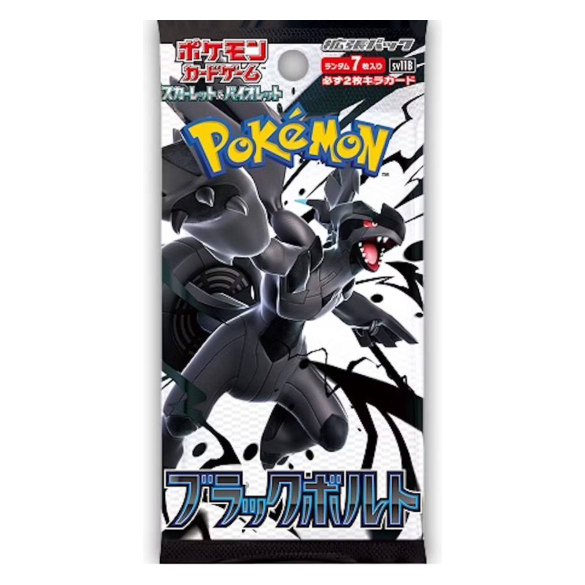 Pokémon Japanese Black Bolt Booster Pack SV11B