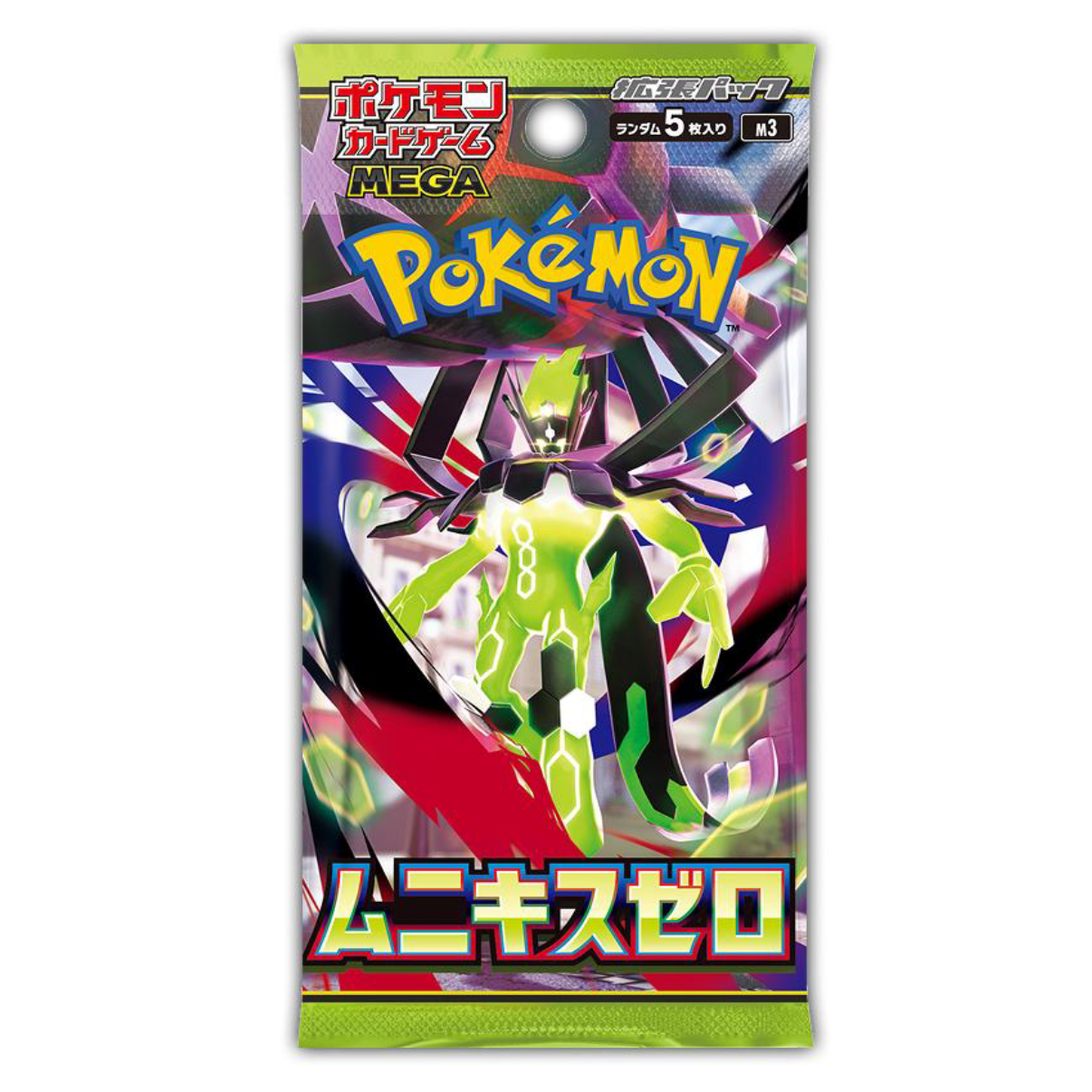 Pokémon Japanese Munikis Nihil Zero Booster Pack (Perfect Order) | Local Legends Cards & Collectibles