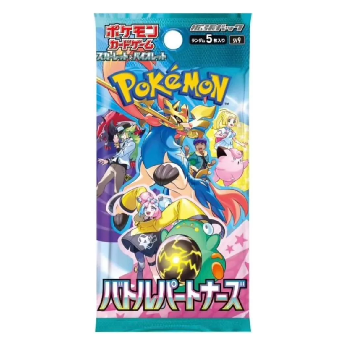 Pokémon Japanese Battle Partners Booster Pack (Journey Together) | Local Legends Cards & Collectibles