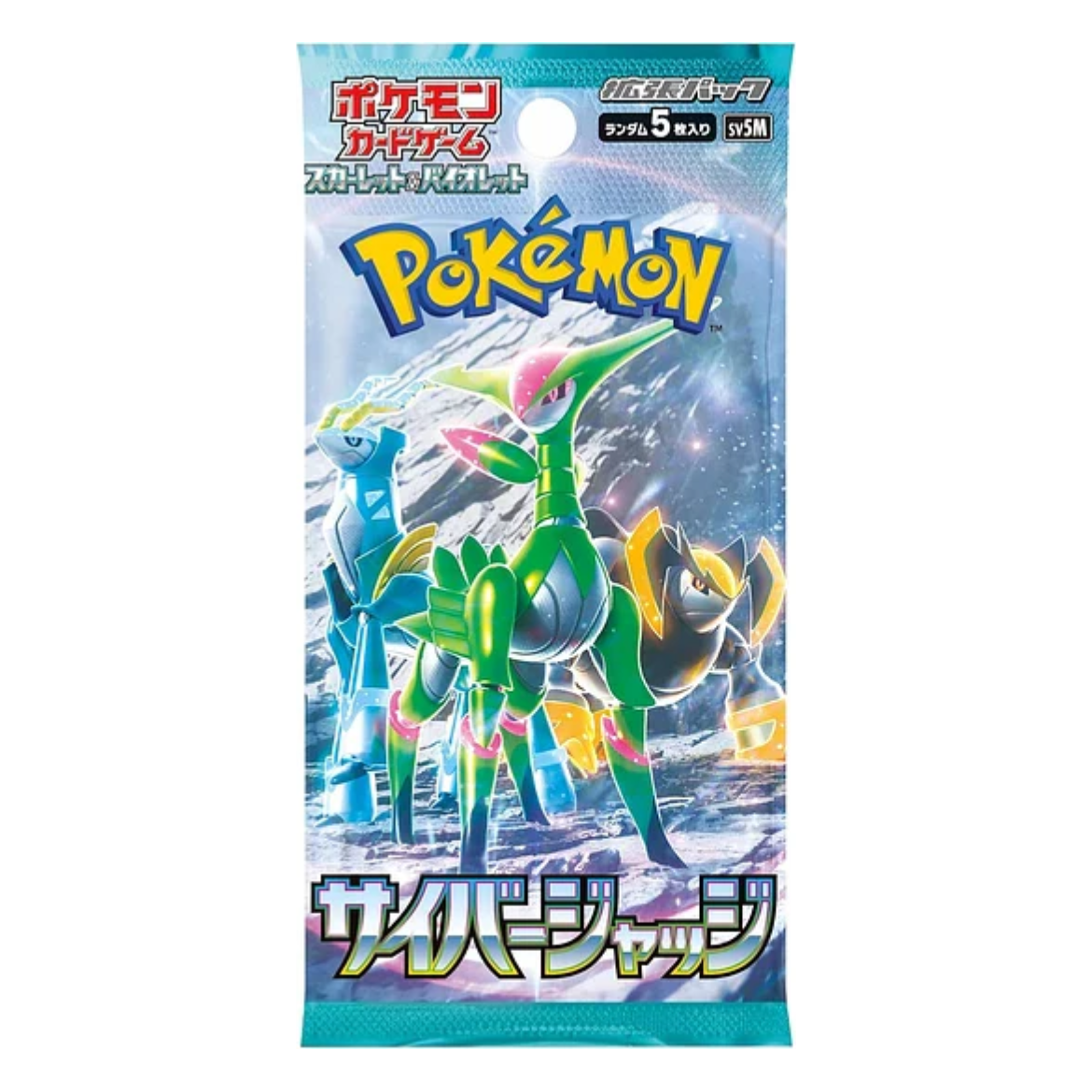 Pokémon Japanese Cyber Judge Booster Pack (Temporal Forces) | Local Legends Cards & Collectibles