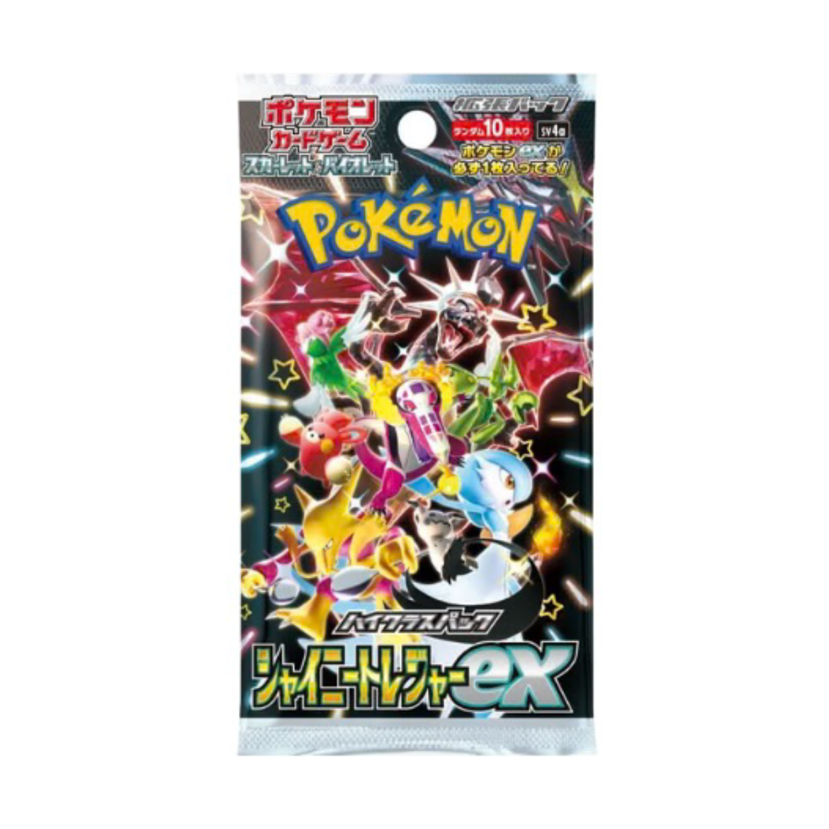 Japanese Pokémon Shiny Treasures EX sv4a Booster Pack (Paldean Fates) | Local Legends Cards & Collectibles