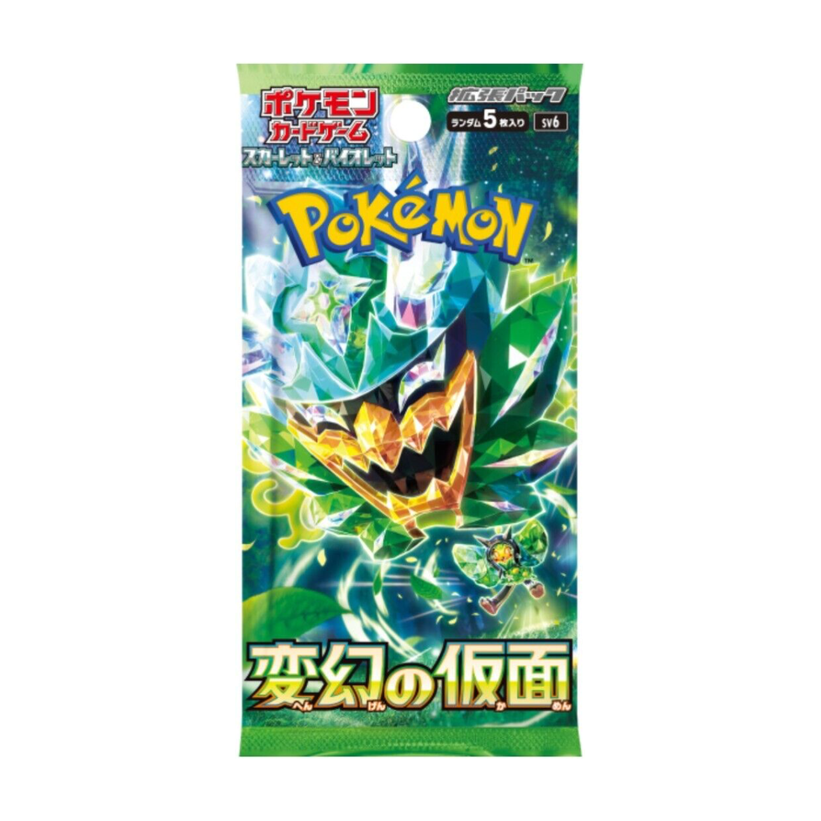 Japanese Pokémon Mask of Change sv6 Booster Pack (Twilight Masquerade) | Local Legends Cards & Collectibles
