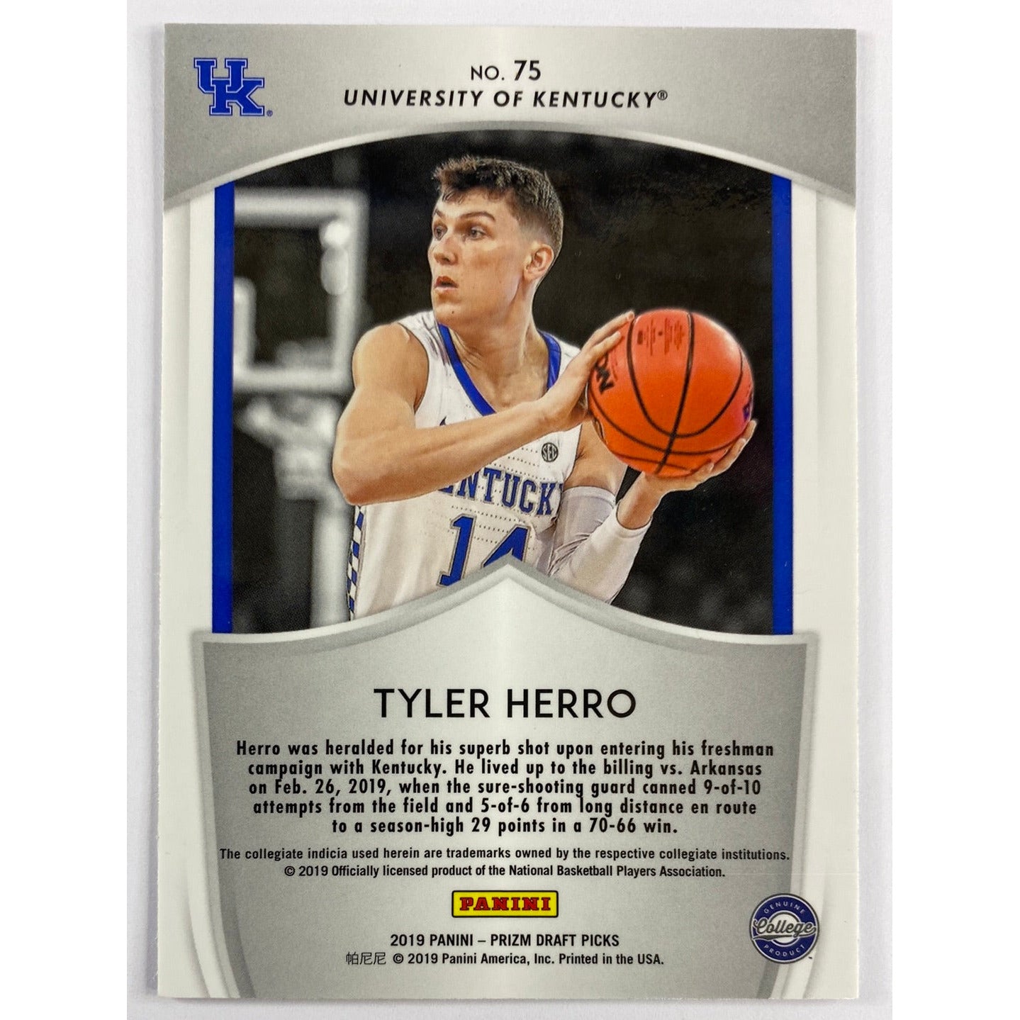 2019 Prizm Draft Picks Tyler Herro Crusade | Local Legends Cards & Collectibles