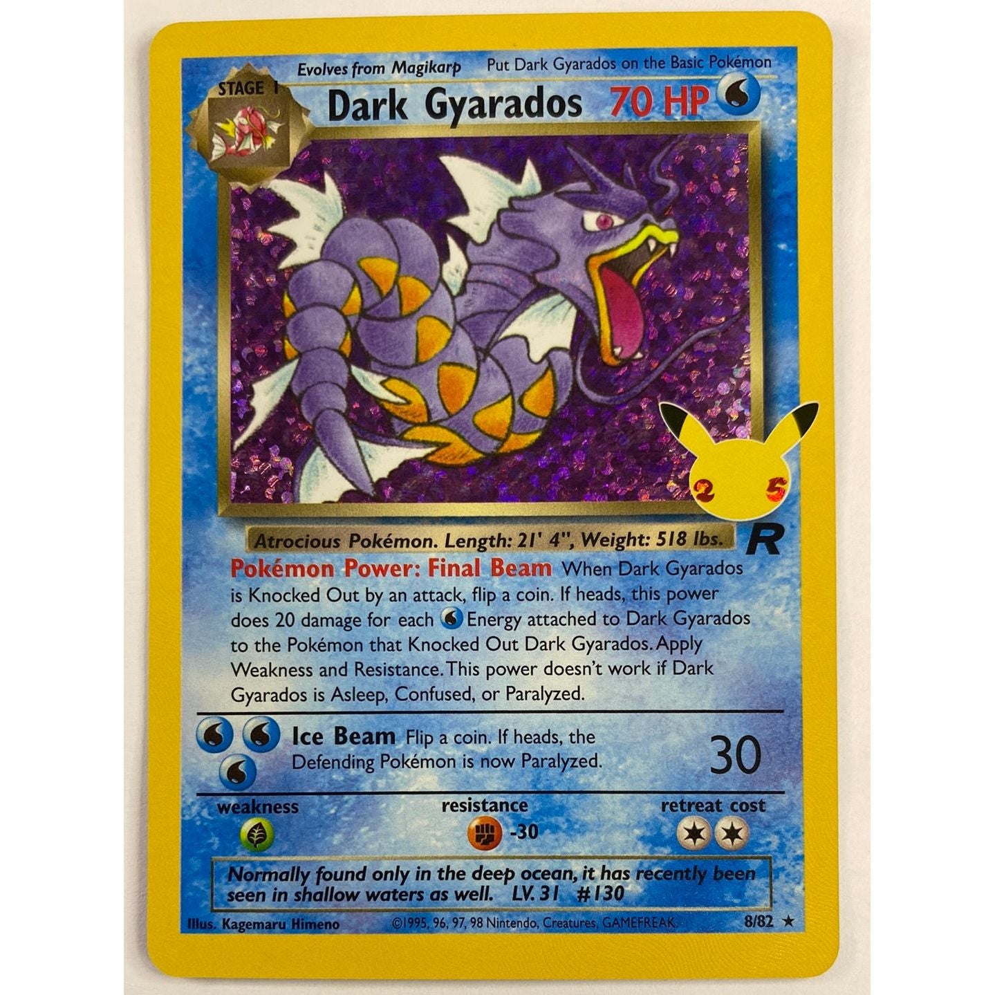 25th Anniversary Dark Gyarados Holo Rare 8/82