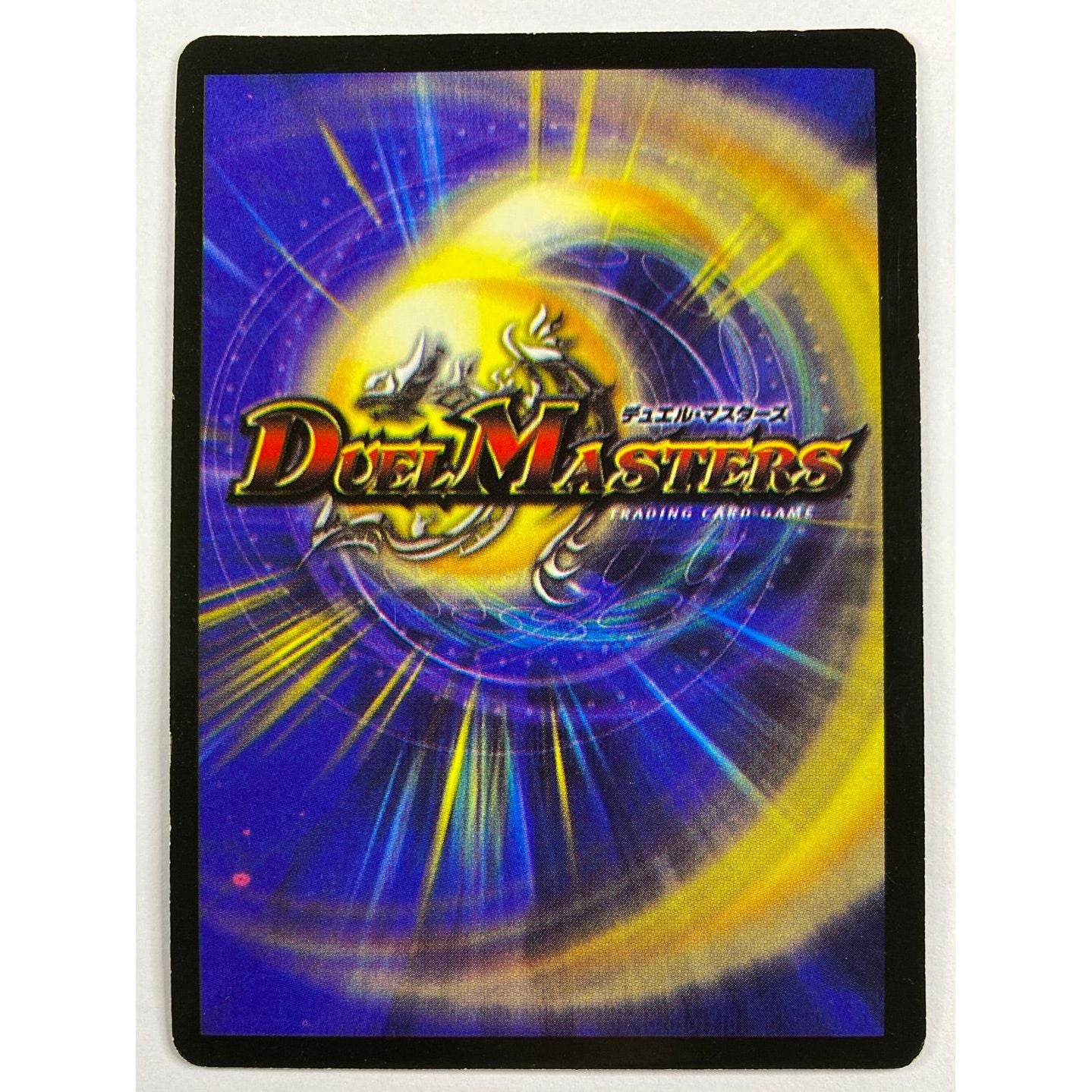 Dual Masters Zagaan, Knight of Darkness Foil S6/S10 | Local Legends Cards & Collectibles