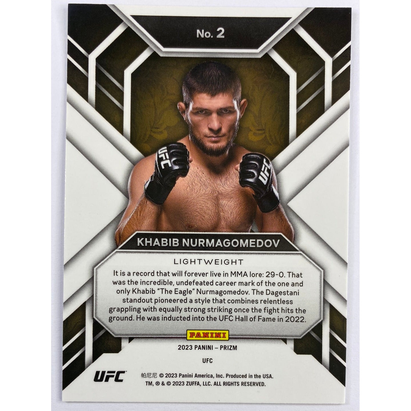 2023 Panini Prizm Khabib Nurmagomedov Hall Monitors | Local Legends Cards & Collectibles