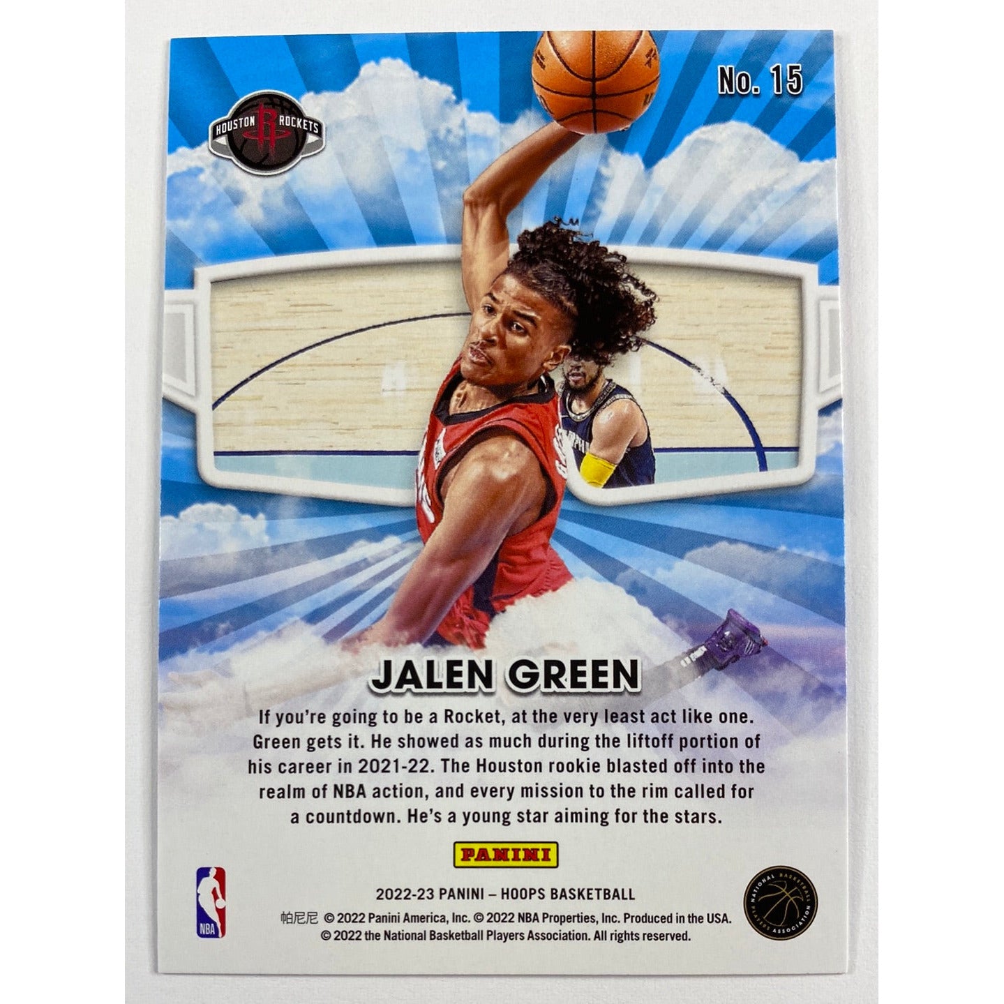 2022-23 Hoops Jalen Green Skyview | Local Legends Cards & Collectibles