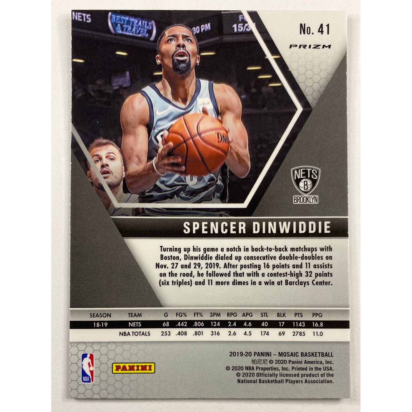2019-20 Mosaic Spencer Dinwiddie Red Wave Prizm | Local Legends Cards & Collectibles