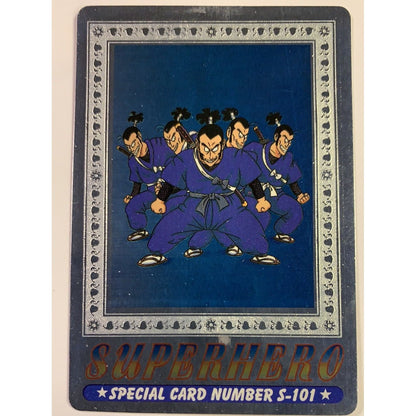  1995 Cardass Adali Super Hero Special Card S-101  Local Legends Cards & Collectibles