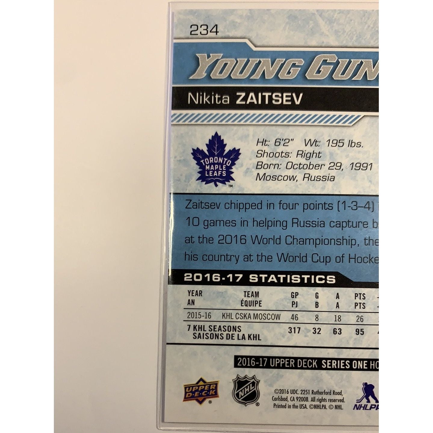 2016-17 Upper Deck Series 1 Nikita Zaitsev Young Guns | Local Legends Cards & Collectibles