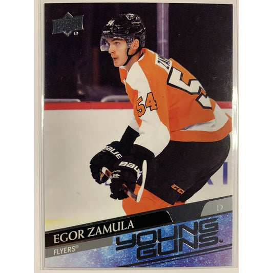 2020-21 Upper Deck Series 1 Egor Zamula Young Guns  Local Legends Cards & Collectibles