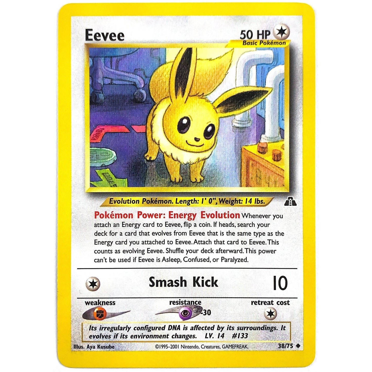 Eevee Non-Holo Uncommon 38/75