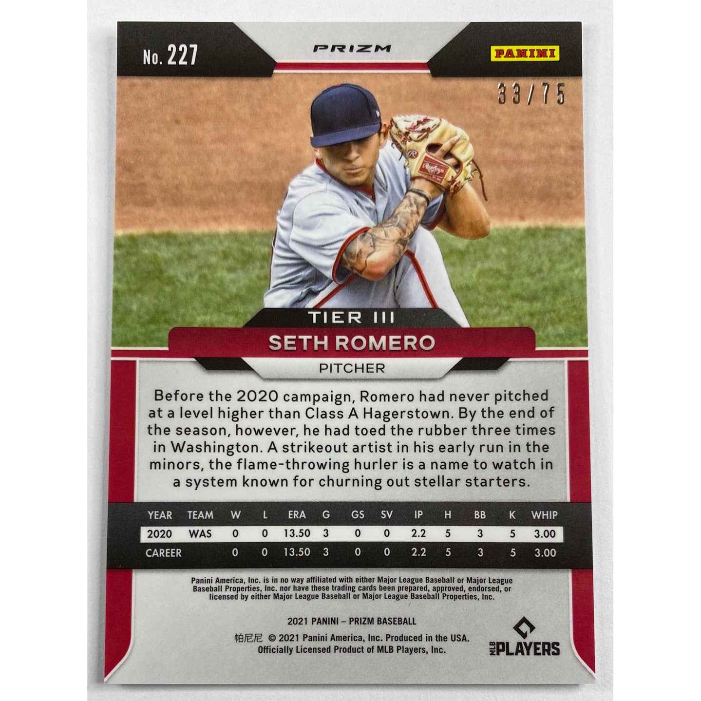 2021 Panini Prizm Seth Romero Power Plaid Prizm /75 | Local Legends Cards & Collectibles