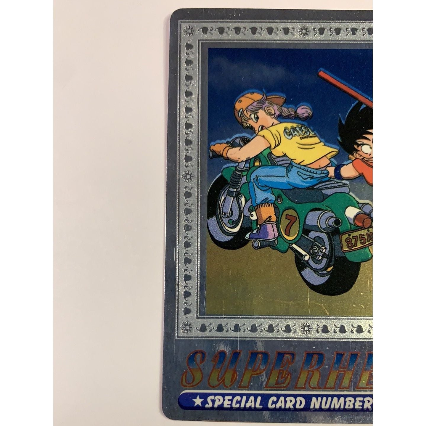 1995 Cardass Adali Super Hero Special Card S-106 Silver Foil Goku Bulma Flash | Local Legends Cards & Collectibles