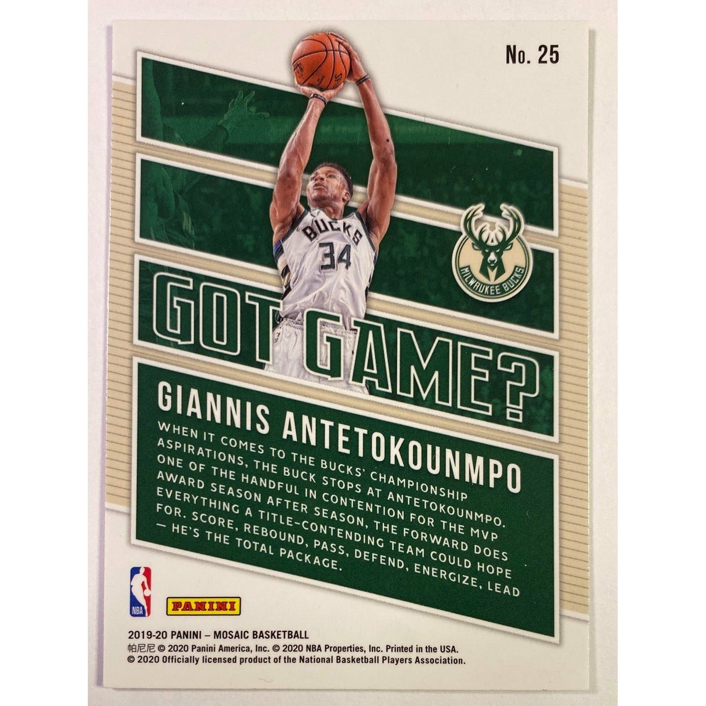 2019-20 Mosaic Giannis Antetokounmpo Got Game? Local Legends Cards & Collectibles