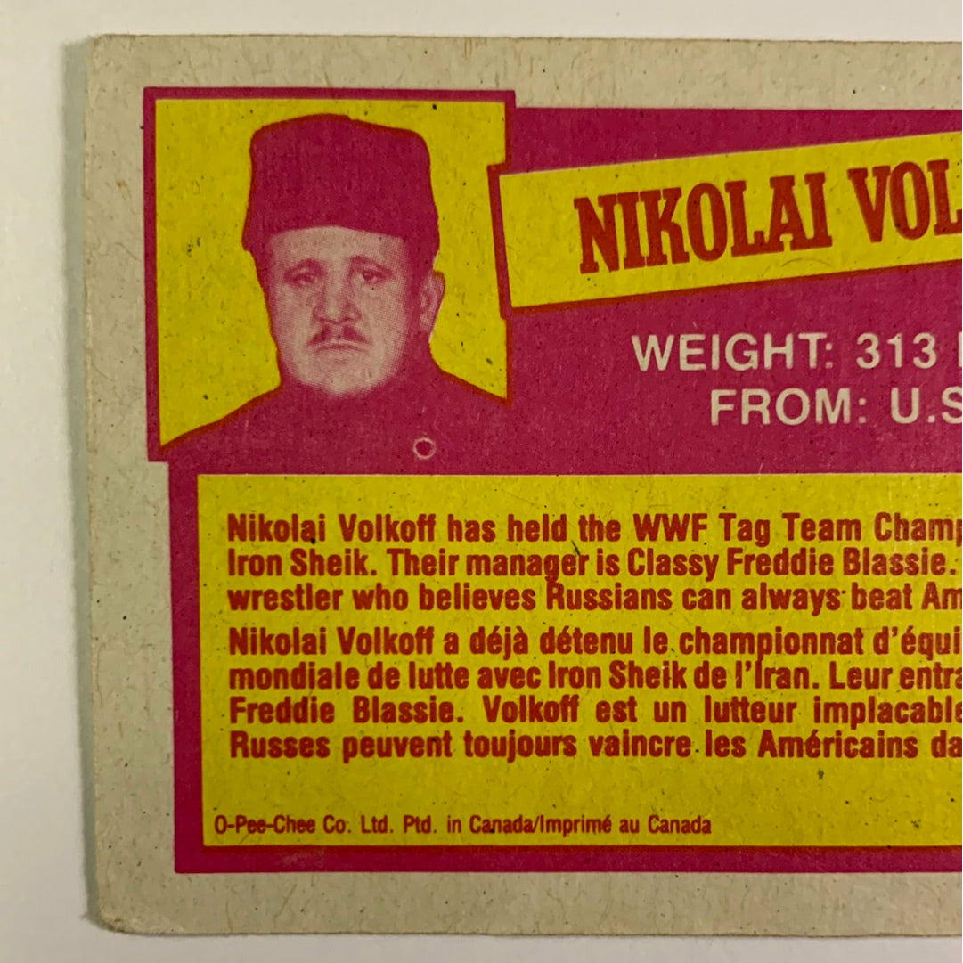 1985 Titan Sports Nikolai Volkoff | Local Legends Cards & Collectibles
