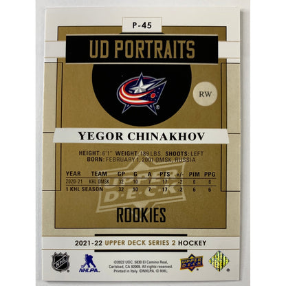 2016-17 Series 2 Yegor Chinakhov UD Portraits RC