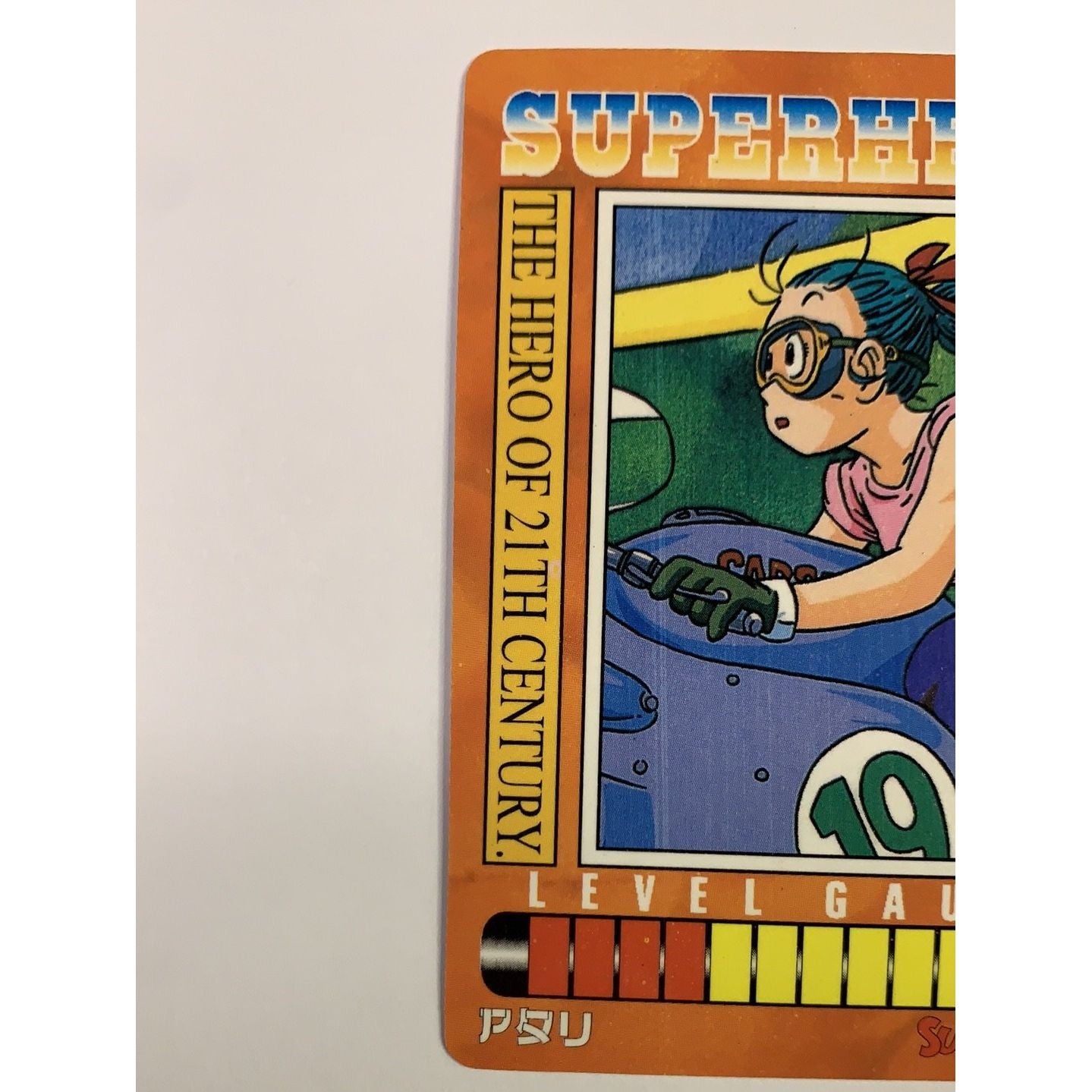 1995 Cardass Adali Super Hero Special Card S-108 Silver Foil | Local Legends Cards & Collectibles