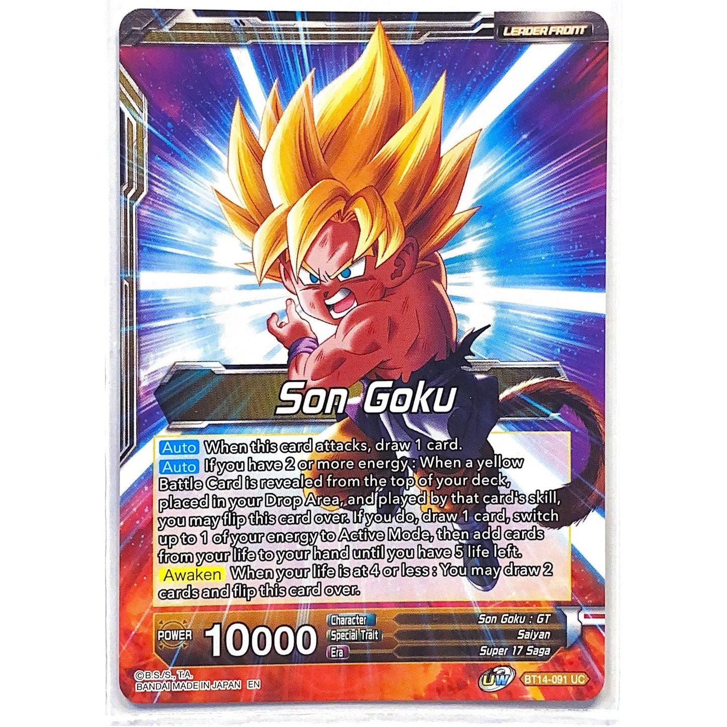 Dragon Ball Super SS4 Son Goku, Returned from Hell Leader Game Foil Parallel BT14-091 | Local Legends Cards & Collectibles