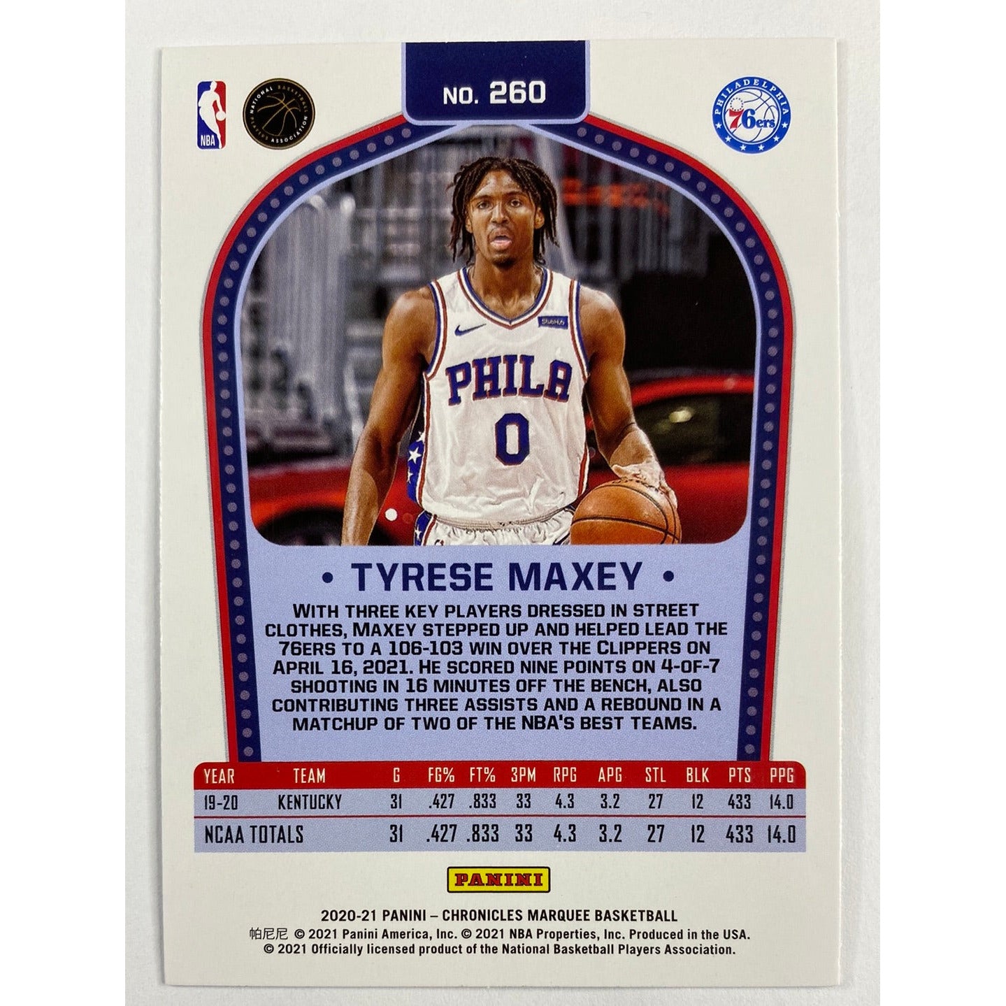 2020-21 Chronicles Marquee Tyrese Maxey Bronze Parallel RC