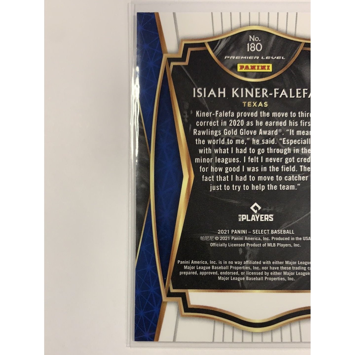 2021 Panini Select Isiah Kiner Falefa Premier Level Base #180 Local Legends Cards & Collectibles