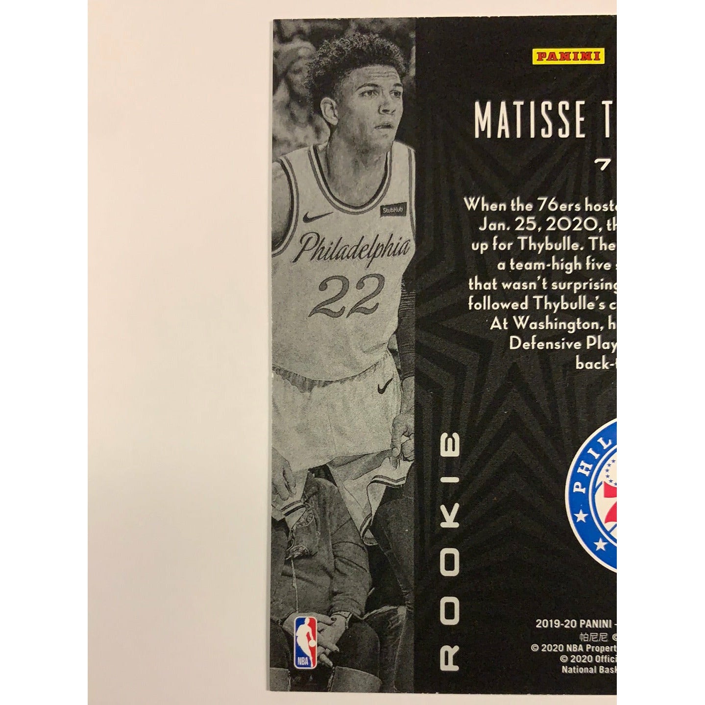 2019-20 Illusions Matisse Thybulle RC | Local Legends Cards & Collectibles