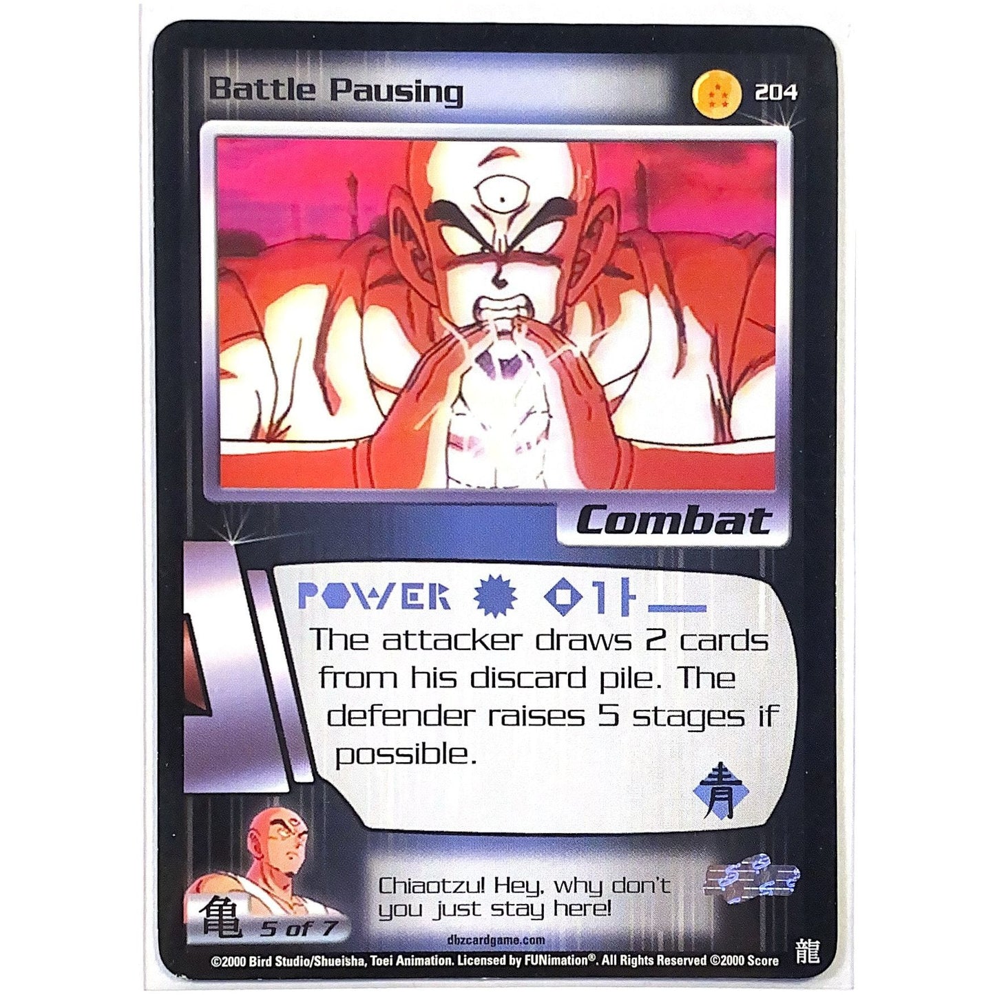 2000 Score Dragon Ball Z Battle Pausing Combat #204 Local Legends Cards & Collectibles