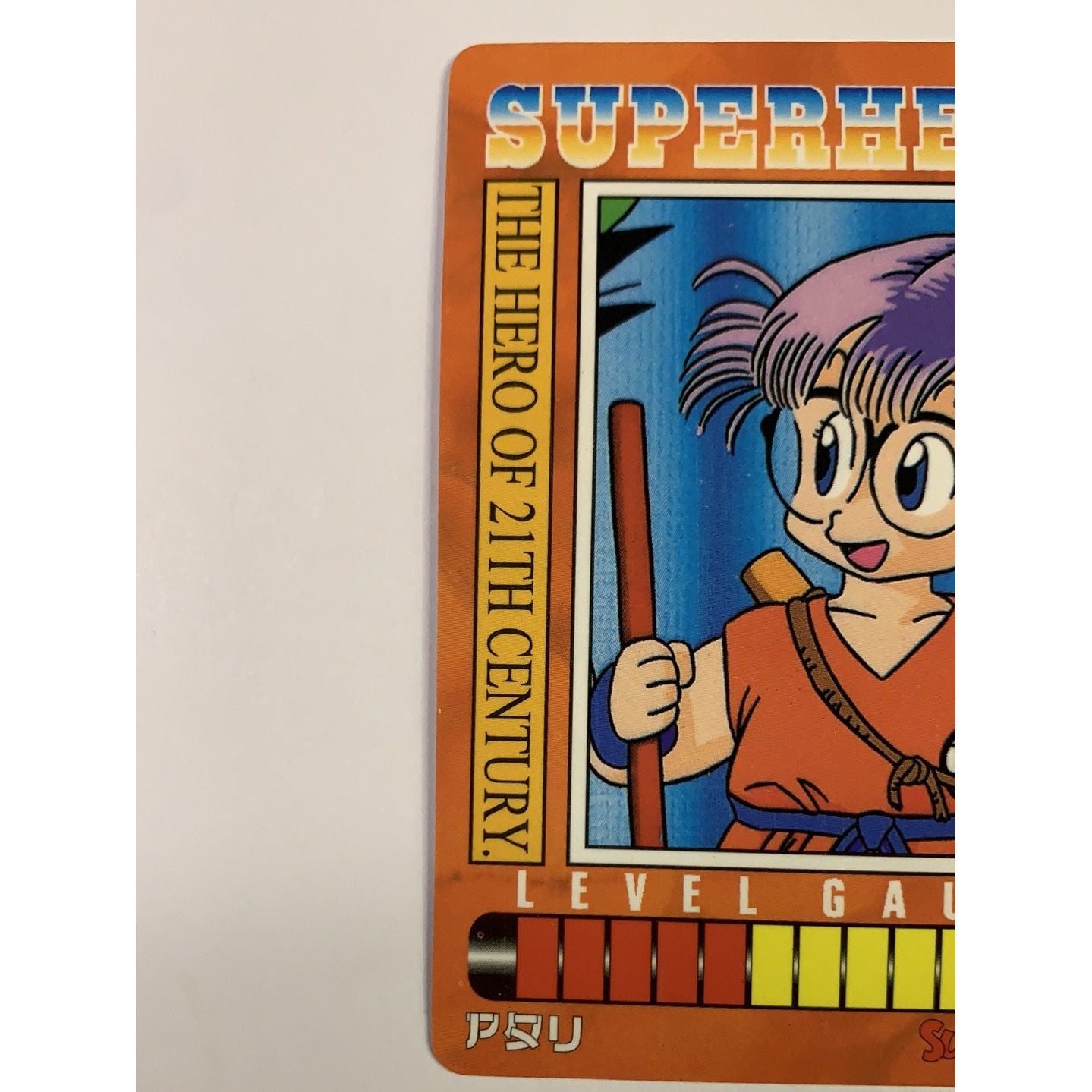 1995 Cardass Adali Super Hero Special Card S-112 Silver Foil | Local Legends Cards & Collectibles