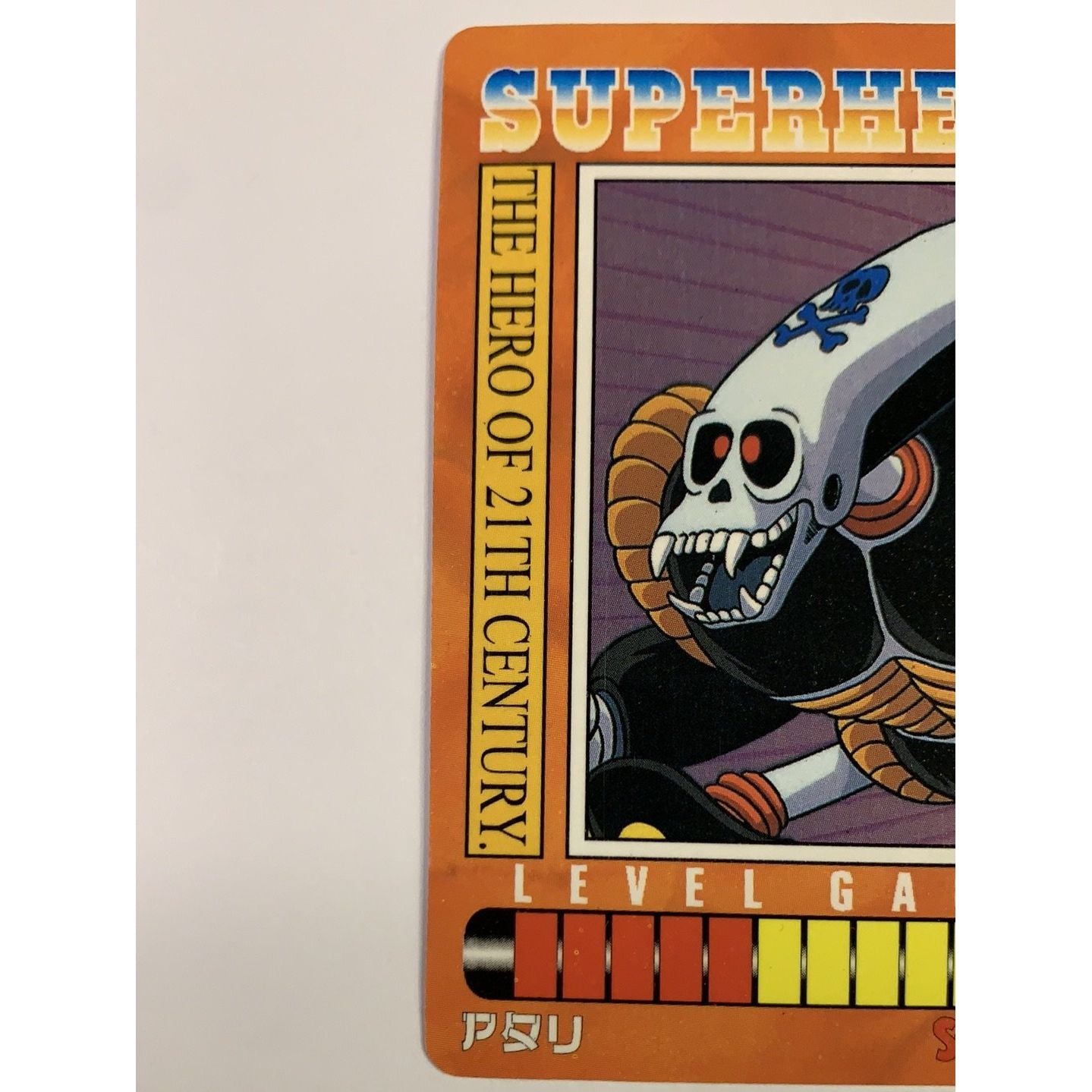 1995 Cardass Adali Super Hero Special Card S-109 Silver Foil | Local Legends Cards & Collectibles