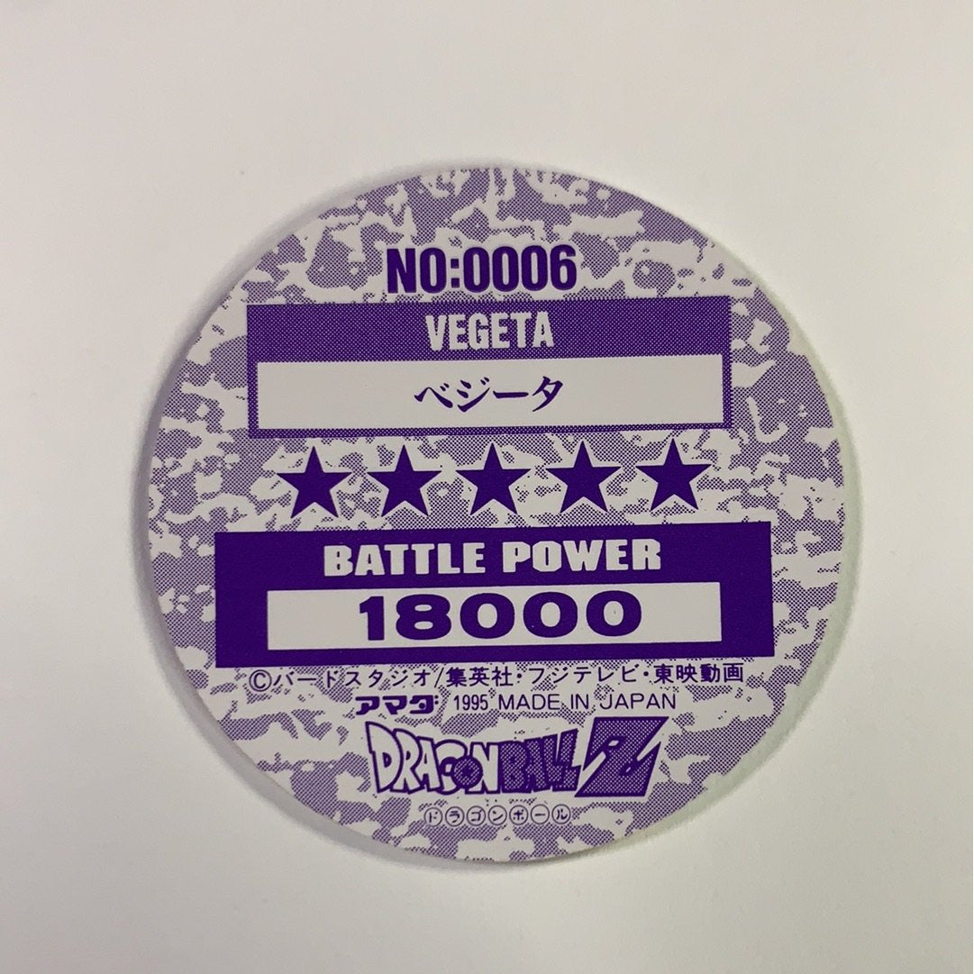 1995 Dragon Ball Z Vegeta Pog | Local Legends Cards & Collectibles